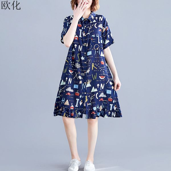 

kawaii art printed summer sundress plus size women cotton midi shirt dress short sleeve loose casual big size vestidos 2019 new, Black;gray