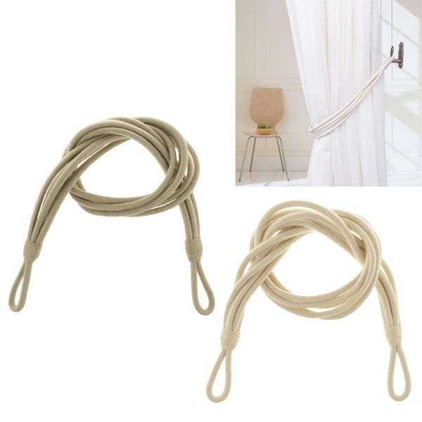 

2pcs simple rope tiebacks holdbacks for blackout curtain voile drapes beige champane