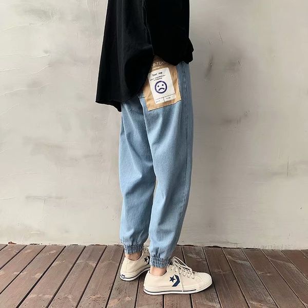 

harlan jeans men's loose radish tide brand trend korean version of the wild nine-point beam super cec net red pants, Blue