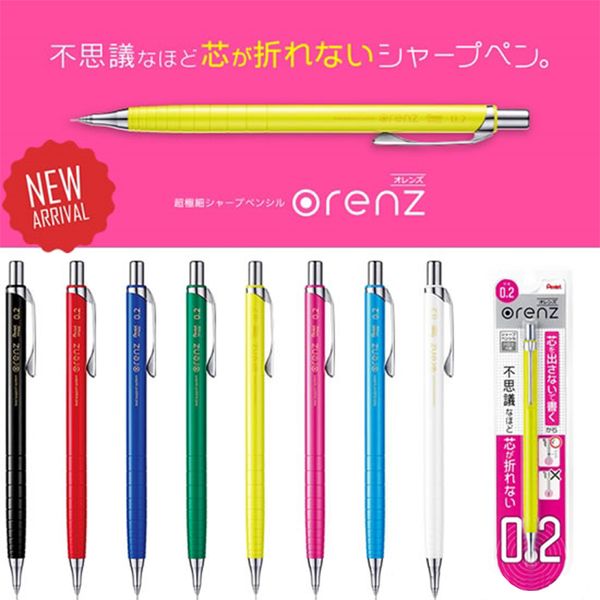 

3 pieces pentel orenz mechanical pencil - 0.2 mm - for professional graphics design pp502, Blue;orange