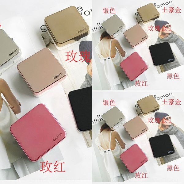 

anlil kaida mirror invisible case glasses case nursing glasses simple square companion box small and portable myopia contact lenses care box