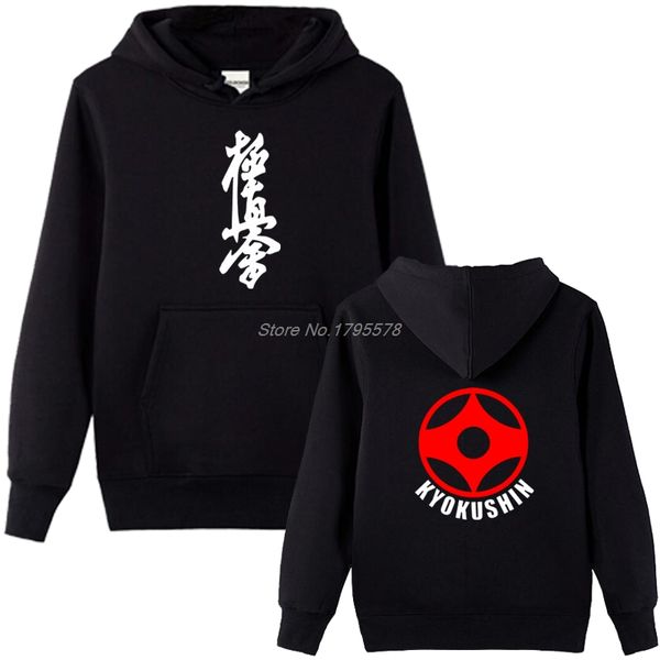 

loose black men homme jackets kyokushin karate masutatsu oyama karate japan men's hoodie print hoodie sweatshirt