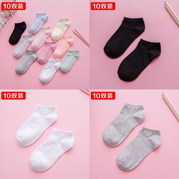 

upcrm 10 pairs of women's solid color women's cute thin low-shallow-mouth solid color summer and cotton boat socks cotton boat soc, Pink;yellow