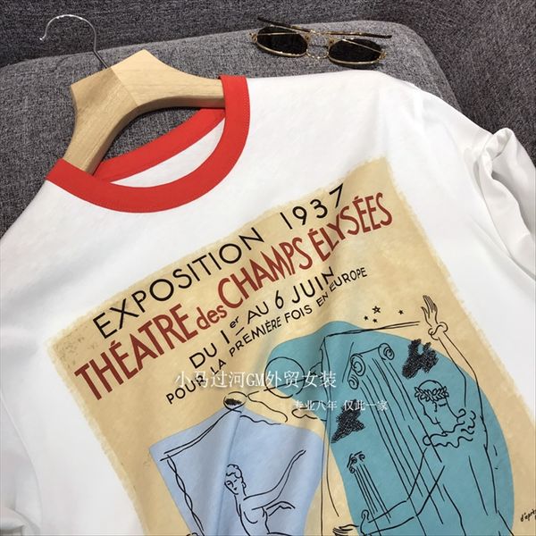

poster graffiti ~ so brilliant danish ballet art ~ loose short-sleeved t-shirt fashionable female summer, White