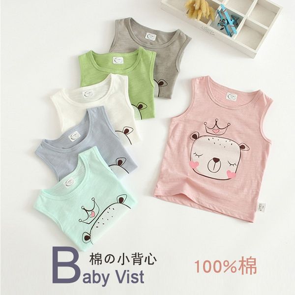 

clothing sets summer cotton sleeveless children toddler kids baby girls boys underwear vest inner wear clothes, White