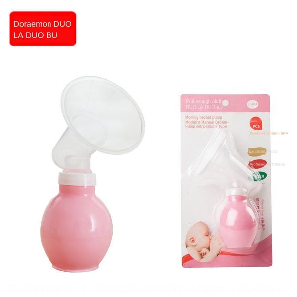 

doraemon silicone ball manual silica gel simple trumpet manual breast pump breast pump 6021
