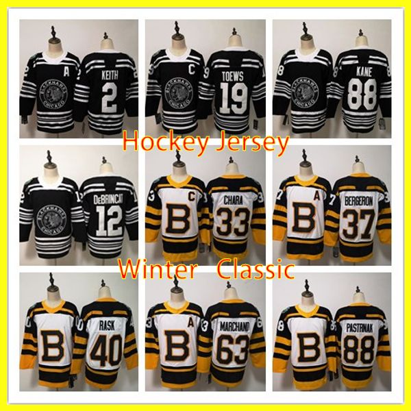 chicago blackhawks winter classic jersey 2019