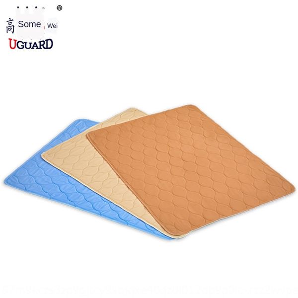 

gao wei polyester cotton four-layer thickened urine urine pad nursing mattress anti-mite elderly care pad mattress