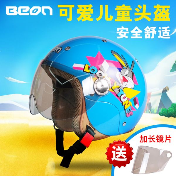 

new safety helmet for kids children cycling helmet full face bike for kids girls boys safety protector motorcycle