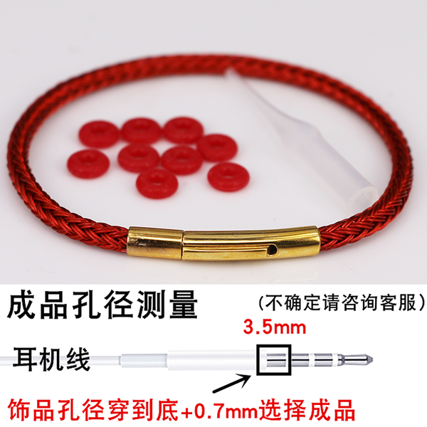 

wear hard gold hard silver jewelry with rope wire rope bracelet leather cord bracelet with steel wire red rope bracelet, Black