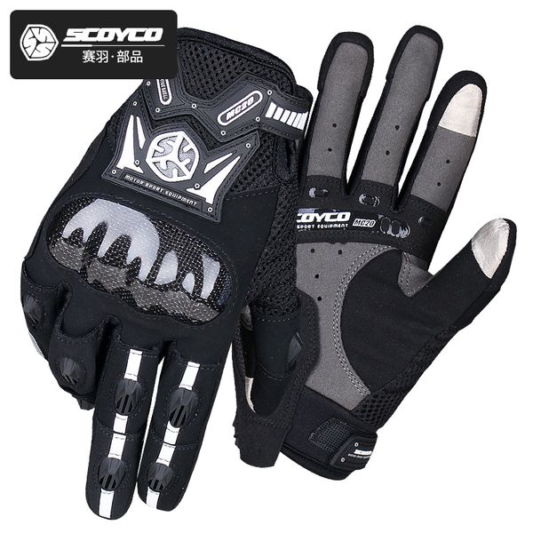 

2019 new scoyco motorcycle riding glove carbon fiber protect shells waterproof windproof leather motorcycle gloves men winter, Black