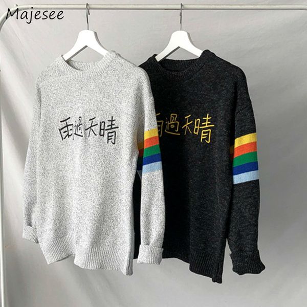 

men sweaters letter printed embroidery 2xl round neck leisure korean style new mens fashion all-match harajuku ulzzang loose, White;black