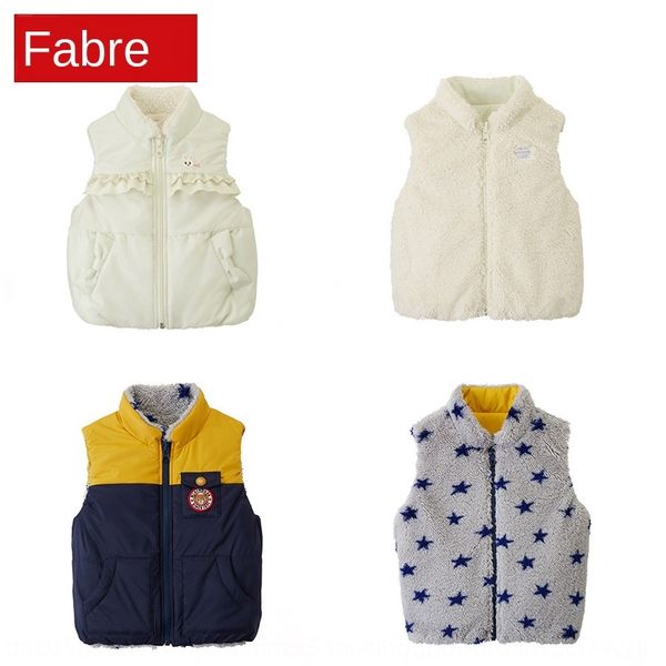 

miki wo female female japanese fashion brand children's velvet warm vest men's and women's waistcoat waistcoat warm vest, Camo