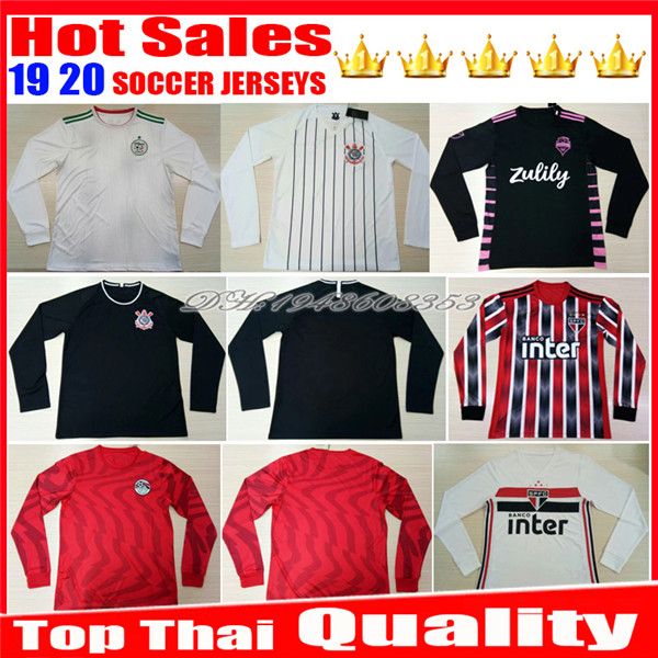 chivas jersey long sleeve