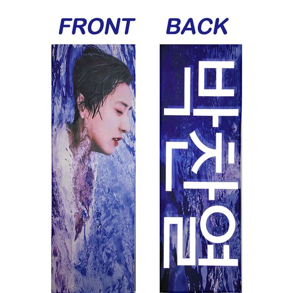 2020 Customized Korean Superstar Accessories Idol Trump Cheering