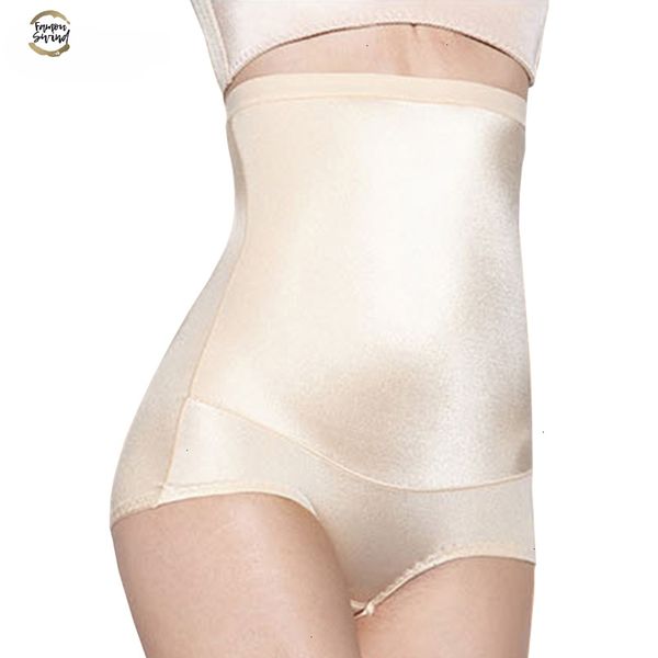

women underwear silky luster siamese corset thin waist slimming tummy bodysuit high waist shapewear body shapers panties, Black;white