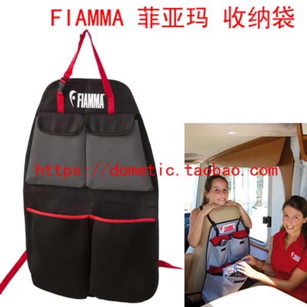 

rv storage bag rv accessories fiamma refitting parts wash bag seat storage