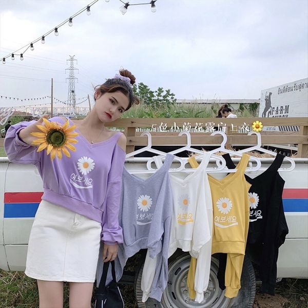 

short v-neck shoulder-exposed long sleeve ~ short v-neck sweater sweater shoulder-exposed long sleeve top, White