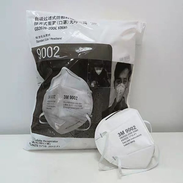 

100шт переработанных в запасе ушная петля 3m kn90 9002 маска для лица с дыхательным клапаном pm2. 5 защитная маска