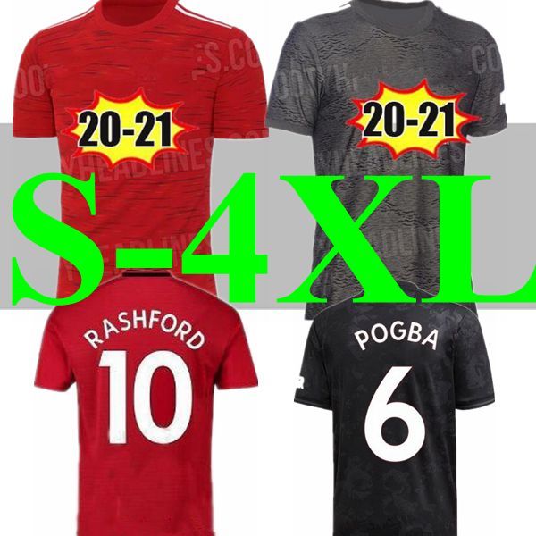 

size xxl 3xl 4xl manchester bruno pogba soccer jersey kits 2020 2021 lingard rashford football shirt united jerseys man utd 20 21 men shirts, Black;yellow