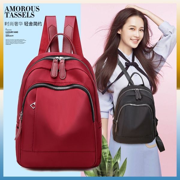 

2020 new women's fashion backpack casual wild lady backpack korean simple lady