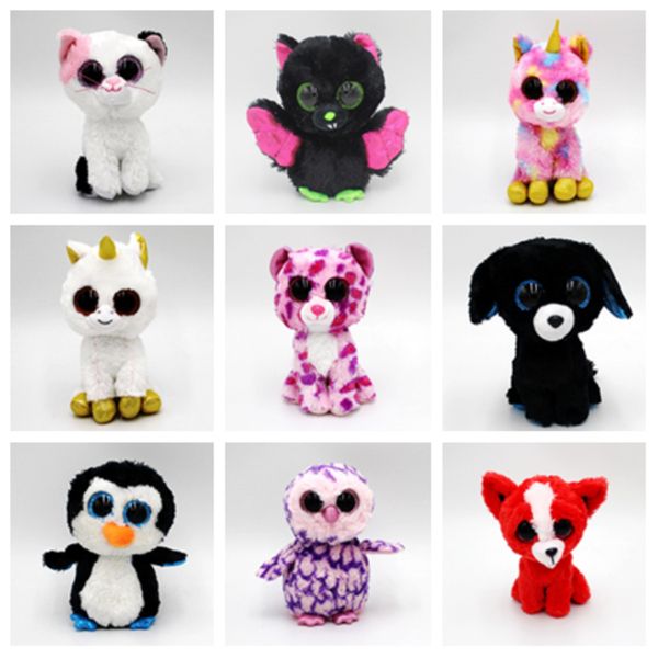 peluches de moda ojos grandes