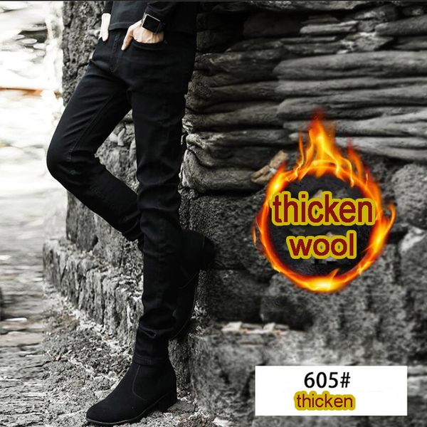 

men's jeans autumn winter 2021 fashion stretch plus velvet thicken feet black korean skinny pencil pants boots, Blue