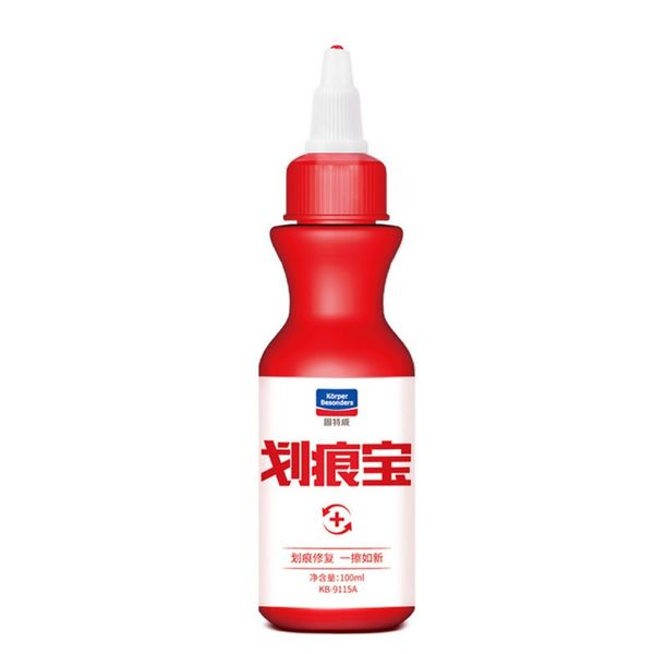 

100ml car polish paint scratch repair agent polishing wax paint scratch repair remover care maintenance auto detailing