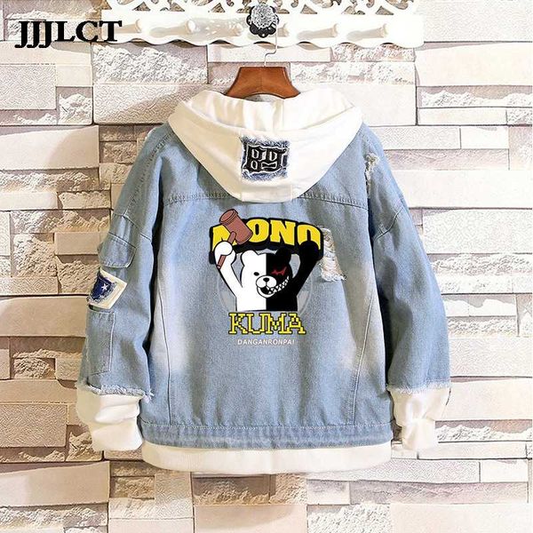 

eromanga сенсей куроко нет basuke himouto! умару-чан косплей толстовки костюм джинсовое пальто поддельные две части толстовка повседневная п, Black