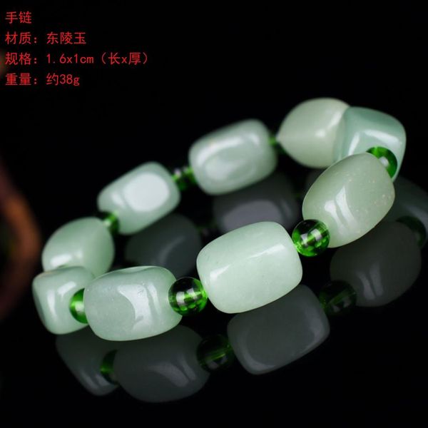 

natural xinjiang hetian green colorful jade golden silk jade hand-carved pumpkin bracelet for women beads gemstone bracelet, Golden;silver