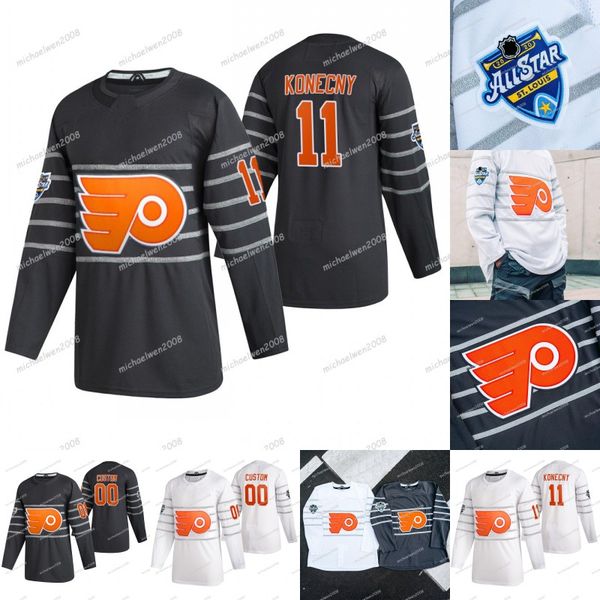 claude giroux all star jersey