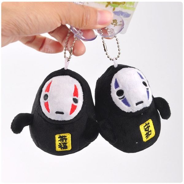 

1pcs style random 10cm no face man small pendant soft stuffed dolls japanese anime t key chains birthday gift