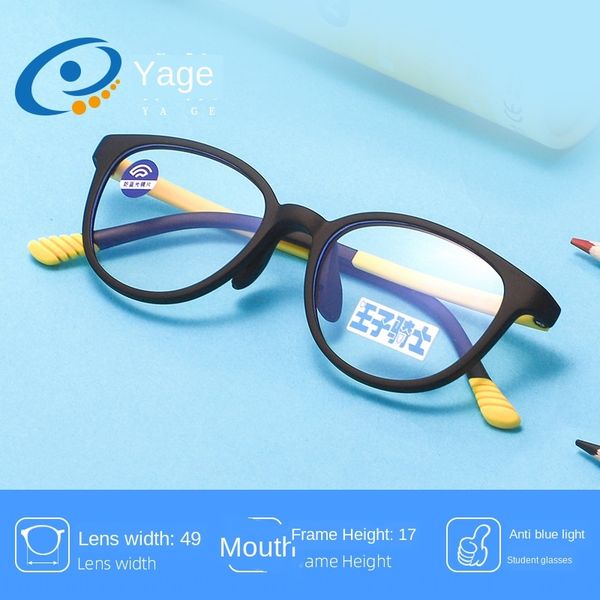 

jagger z1809 anti-blue-ray finished children's frosted comfortable round soft nose pad computer glasses computer glasses glasses, Silver