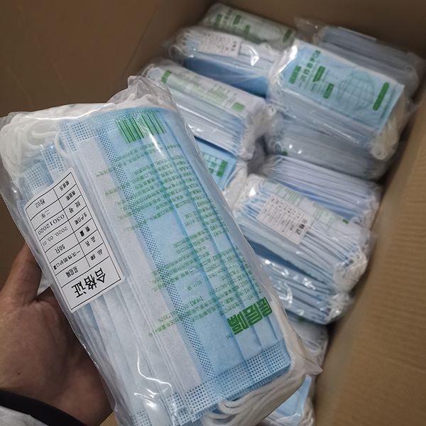 

male female 3-layer disposable face masks dustproof pm2.5 safety masks disposable face masks