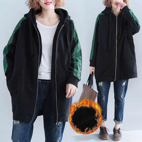 

winter women loose parkas embroidery casual hooded long section thick print office lady coats female tide, Black