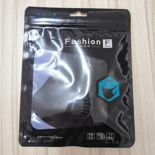 

мода питта маска маска унисекс губка пыл рм2,5 загрязнения лица с клапаном 3 слоя с дыханием широкой планка моющийся многоразовый глушитель