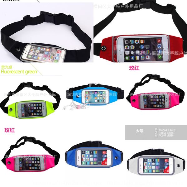 

lycra touch screen running bag mobile phone waterproof sports window mobile phone running bag marathontactics household outsourcing
