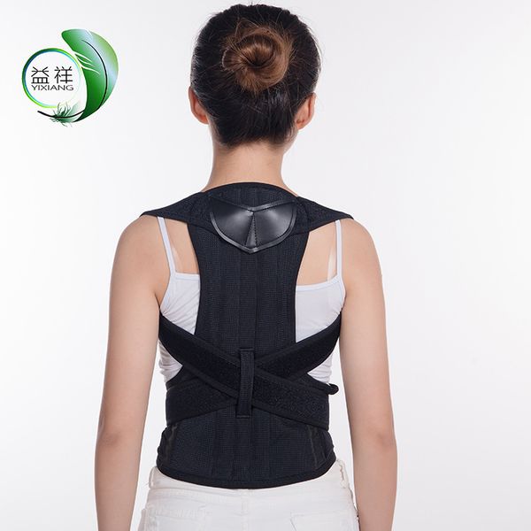 

humpback correct bring posture bring ventilation sit posture correct bring back protective clothing men and women general pur