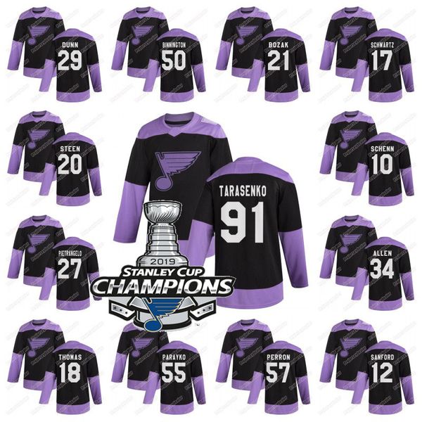 black hockey practice jersey