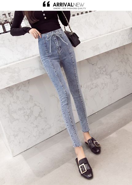 

blue lace wide-legged loose straight jeans