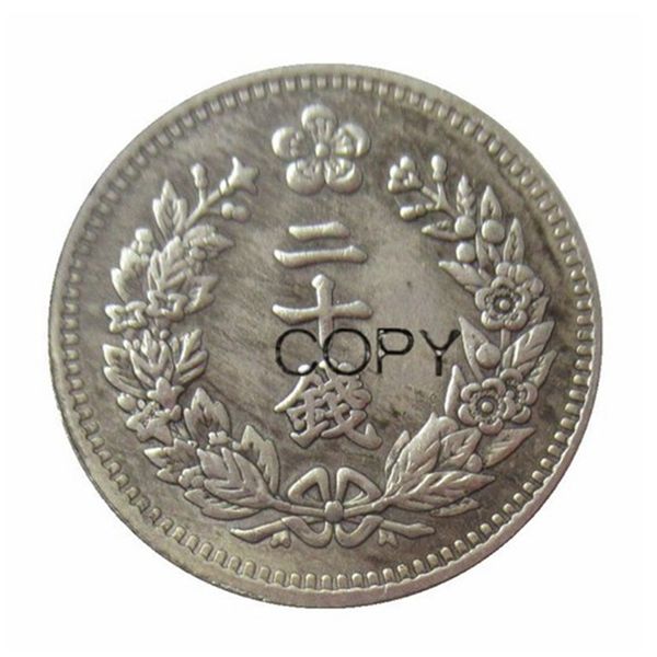 

korea 20 chon silver plated coins copy
