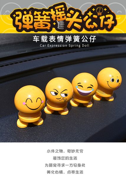 Car expression spring doll car dashboard interior nod cute smile doll car decorative expression spring shake head creative toys