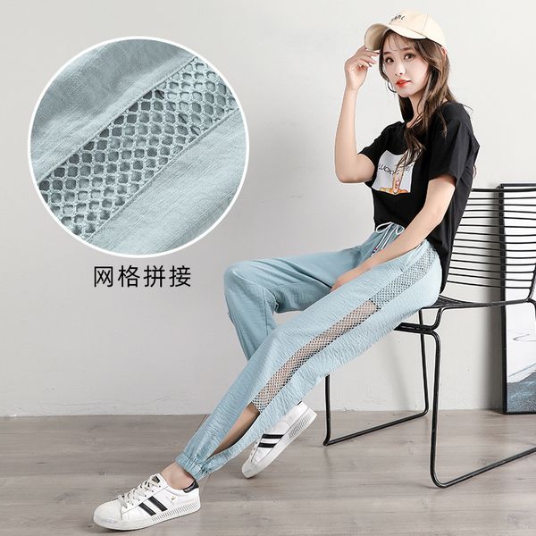 

women's sweatpants thin korean version breathable loose all-around show thin lantern casual radish leggings, Black;white
