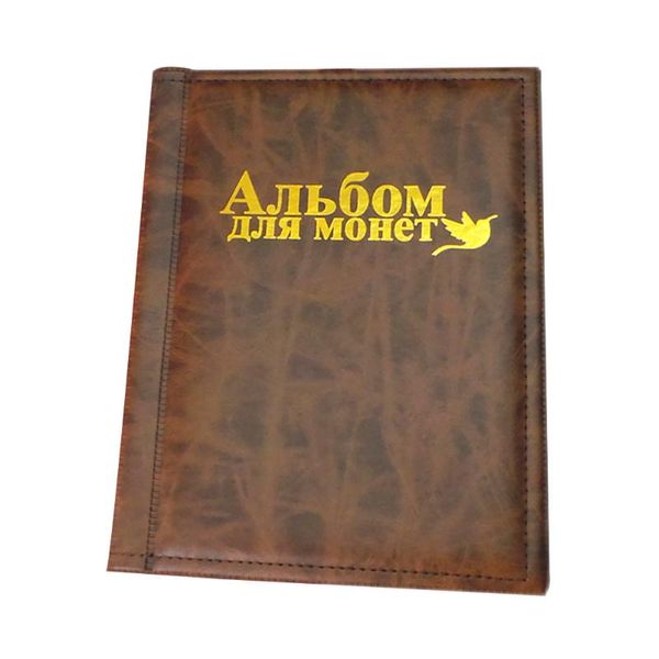 

pu collection coin portable home decor large commemorative holders storage 10 pages russian language fit 250 units
