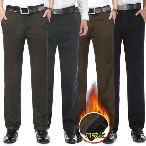 

осень зима новый стиль среднего возраста мужские брюки папа одежда толстый бархат повседневная высокая талия прямые брюки, White;black