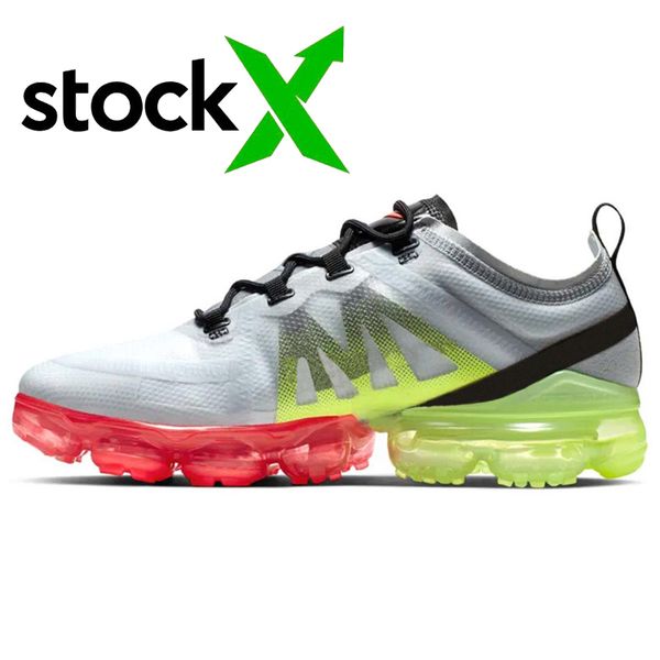 vapormax cpfm stockx