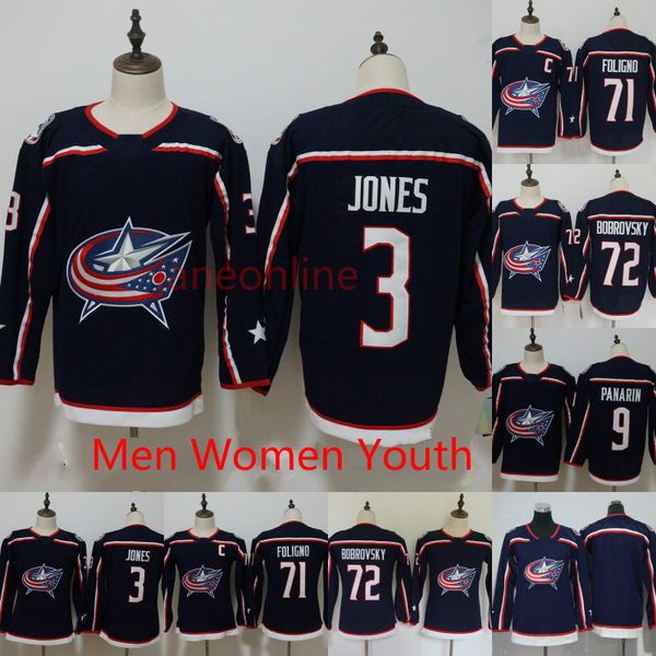 columbus blue jackets jersey 2019
