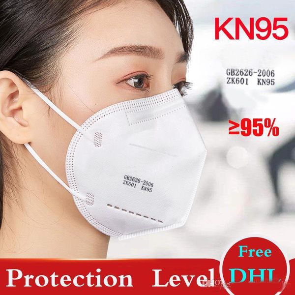 

Оптовая продажа KN95 маска для лица Mascherine Maschera Maske Máscara Masque N95 маски одноразовые маски для лица защитите здоровье вашей семьи 50 шт.