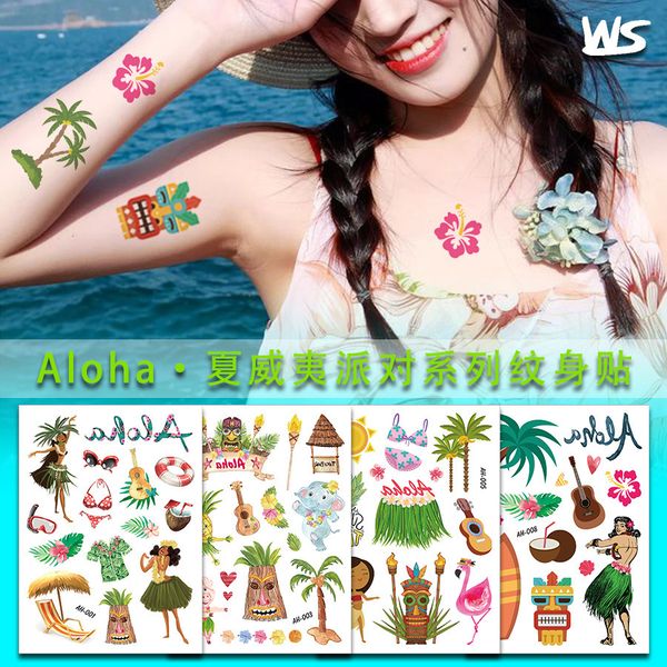 

hawaii party tattoo subsidies summer day sandy beach environmental protection waterproof tattoo sticker