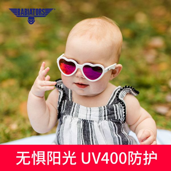 

american babiators flight baby imported baby sun-protection sunglasses for men and women baby polarizing childrens sunglasses, White;black